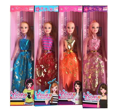 Babytrollyfordoll - OBL10146260