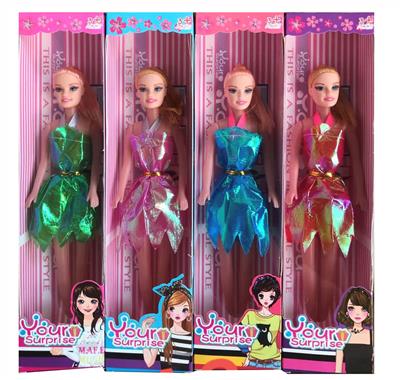 Babytrollyfordoll - OBL10146261