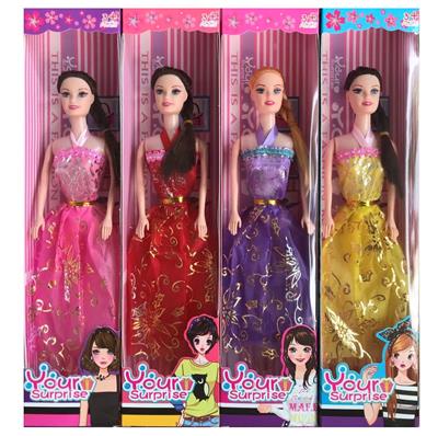 Babytrollyfordoll - OBL10146262