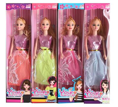 Babytrollyfordoll - OBL10146264