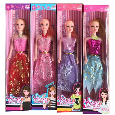 Babytrollyfordoll - OBL10146265