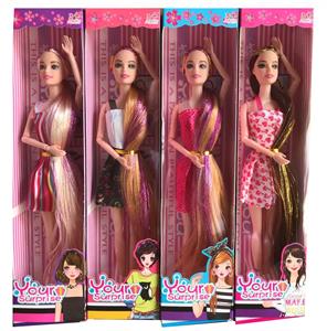 Babytrollyfordoll - OBL10146267