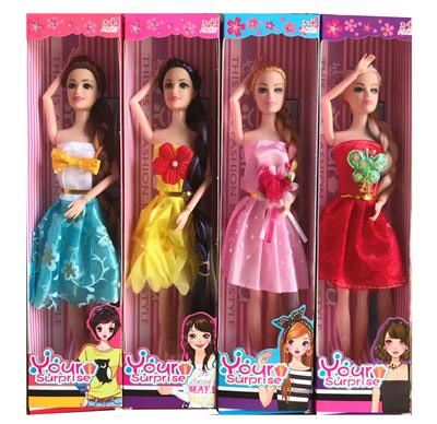 Babytrollyfordoll - OBL10146268