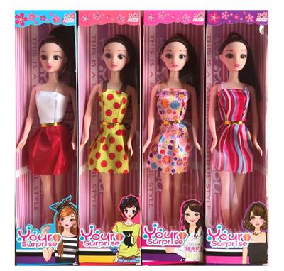 Babytrollyfordoll - OBL10146269