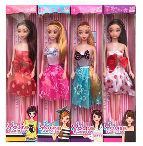 Babytrollyfordoll - OBL10146273