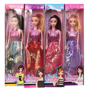 Babytrollyfordoll - OBL10146274