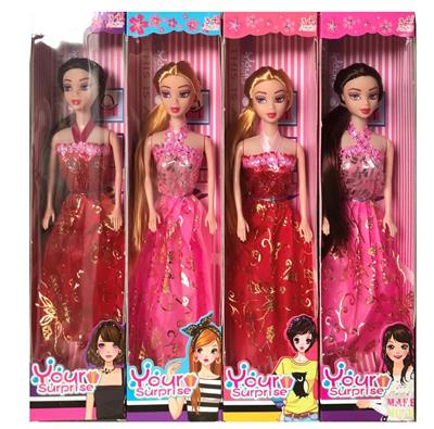 Babytrollyfordoll - OBL10146276