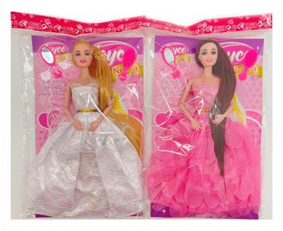 Babytrollyfordoll - OBL10146279