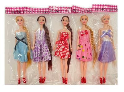 Babytrollyfordoll - OBL10146282