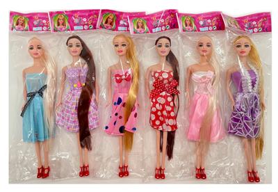 Babytrollyfordoll - OBL10146284