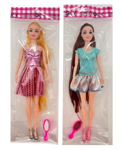 Babytrollyfordoll - OBL10146286