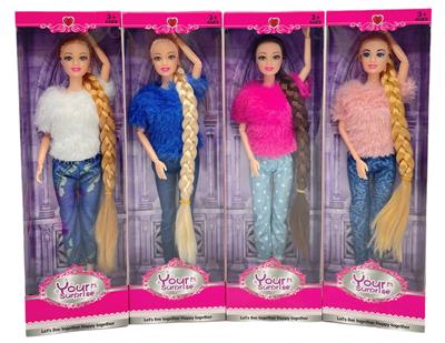 Babytrollyfordoll - OBL10146287