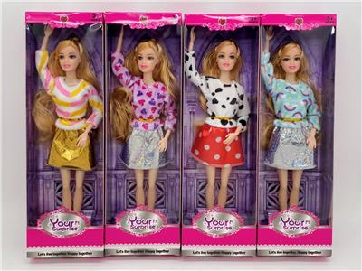 Babytrollyfordoll - OBL10146288