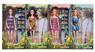 Babytrollyfordoll - OBL10146295