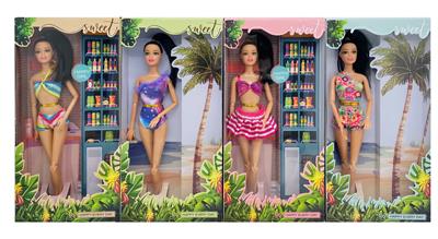 Babytrollyfordoll - OBL10146296