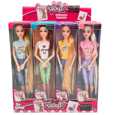 Babytrollyfordoll - OBL10146297