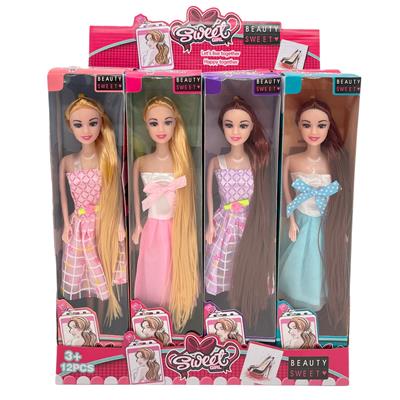 Babytrollyfordoll - OBL10146300