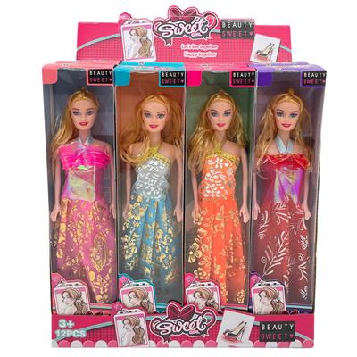 Babytrollyfordoll - OBL10146301