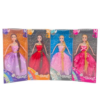 Babytrollyfordoll - OBL10146303