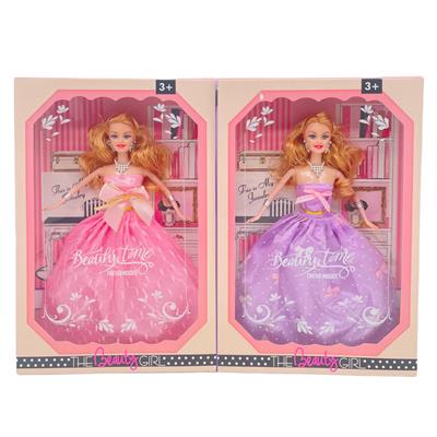 Babytrollyfordoll - OBL10146313