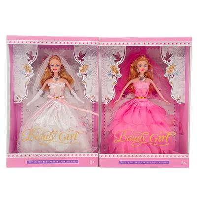 Babytrollyfordoll - OBL10146314