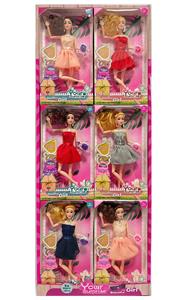 Babytrollyfordoll - OBL10146323