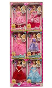 Babytrollyfordoll - OBL10146326