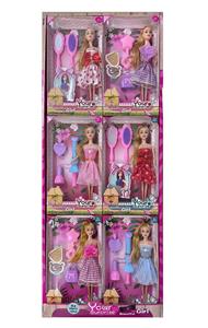 Babytrollyfordoll - OBL10146327