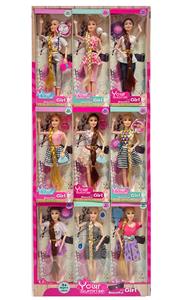 Babytrollyfordoll - OBL10146328