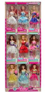 Babytrollyfordoll - OBL10146329