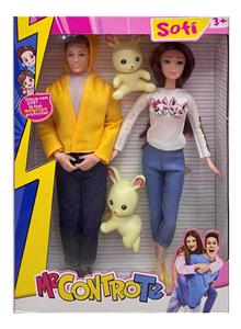 Babytrollyfordoll - OBL10146332