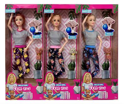 Babytrollyfordoll - OBL10146333