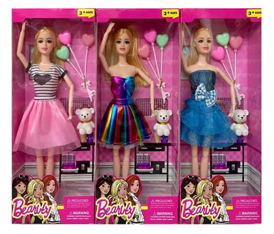 Babytrollyfordoll - OBL10146334