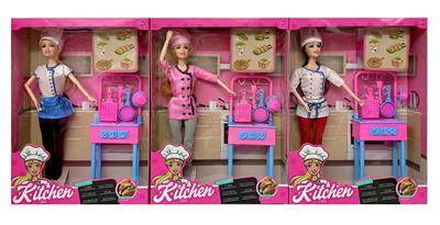 Babytrollyfordoll - OBL10146336