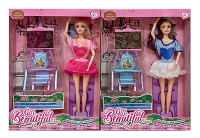 Babytrollyfordoll - OBL10146343