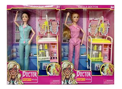 Babytrollyfordoll - OBL10146346