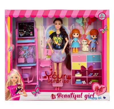 Babytrollyfordoll - OBL10146356