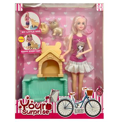 Babytrollyfordoll - OBL10146374