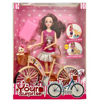 Babytrollyfordoll - OBL10146378