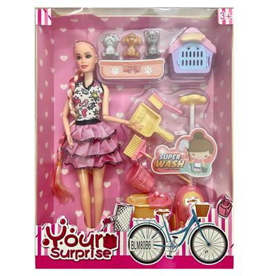 Babytrollyfordoll - OBL10146379