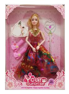 Babytrollyfordoll - OBL10146380