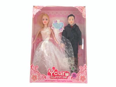 Babytrollyfordoll - OBL10146382