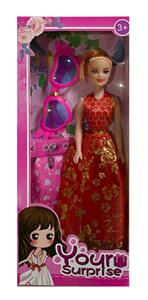 Babytrollyfordoll - OBL10146389