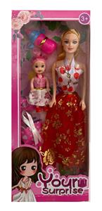 Babytrollyfordoll - OBL10146392