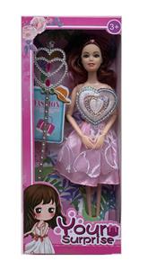 Babytrollyfordoll - OBL10146394