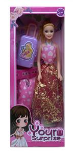 Babytrollyfordoll - OBL10146395