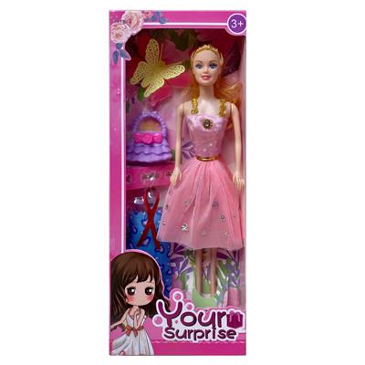 Babytrollyfordoll - OBL10146399