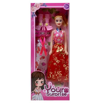 Babytrollyfordoll - OBL10146403