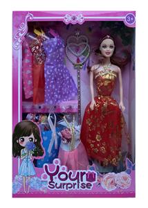 Babytrollyfordoll - OBL10146404