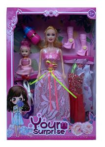 Babytrollyfordoll - OBL10146408